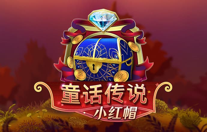 bb电子哪个游戏好赢钱截图0