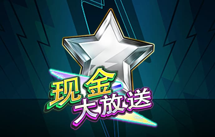 雷泽体育电竞截图4